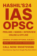 's24 IAS OPSC Coaching Promotion